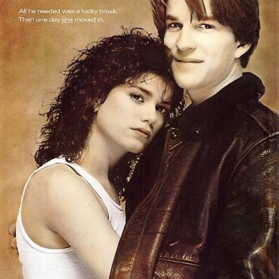 «VISION QUEST»
