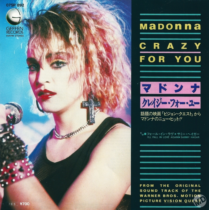 SINGLE: «CRAZY FOR YOU» – DIVINA MADONNA