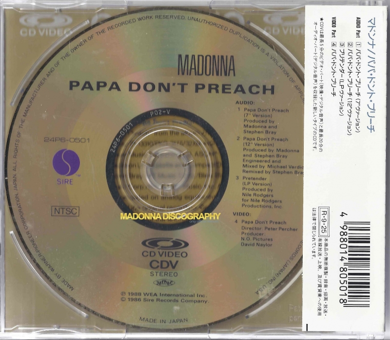 PAPA DON'T PREACH» (VCD) – DIVINA MADONNA