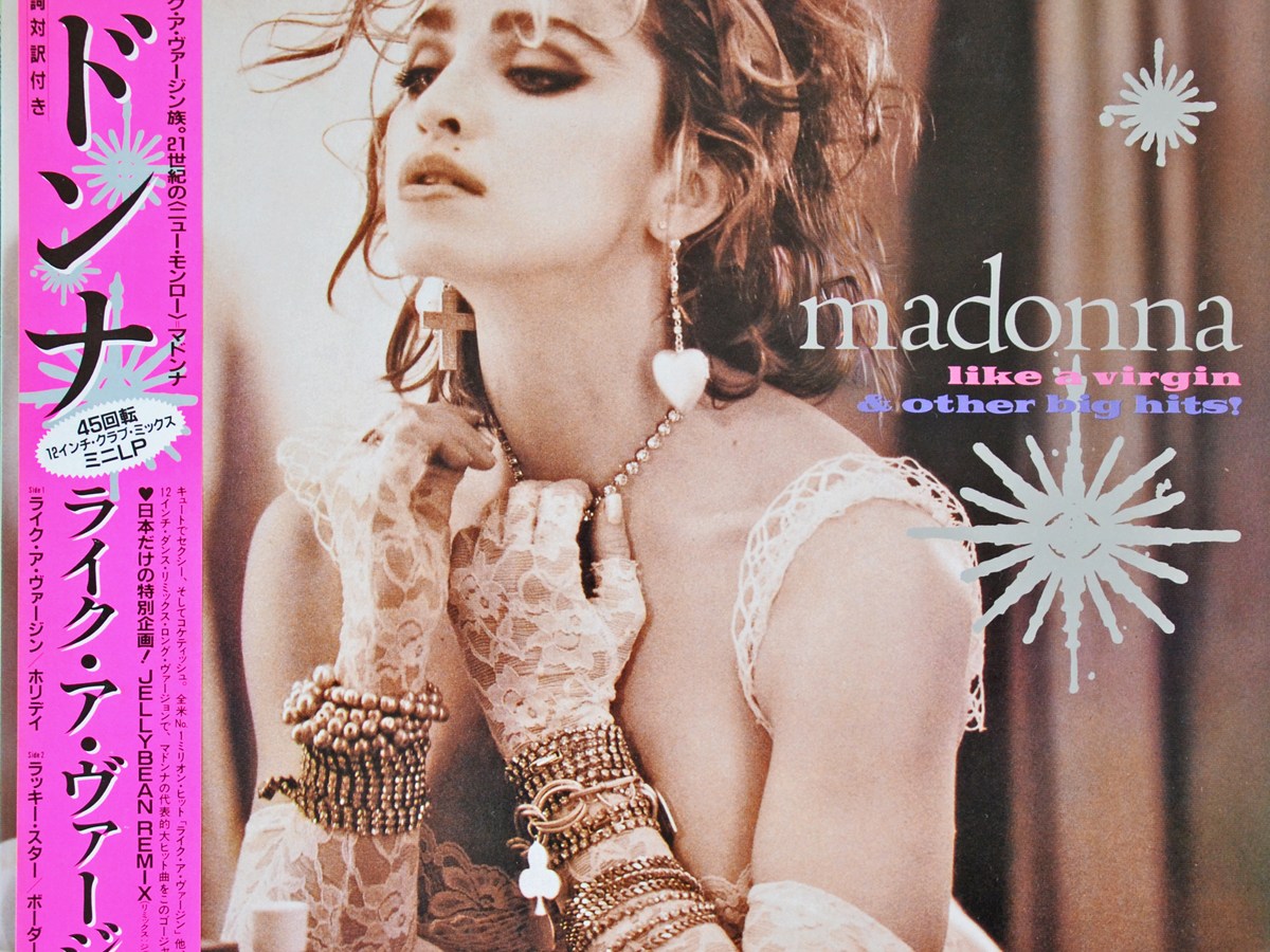 JAPAN 12″ EDITIONS SERIES&nbsp;(EPs)