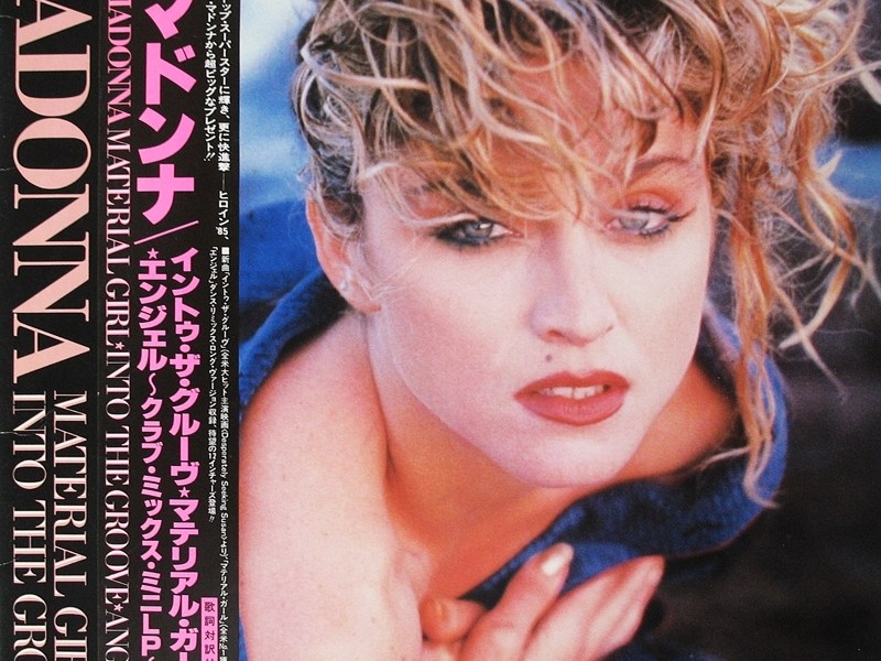 JAPAN 12″ EDITIONS SERIES&nbsp;(EPs)