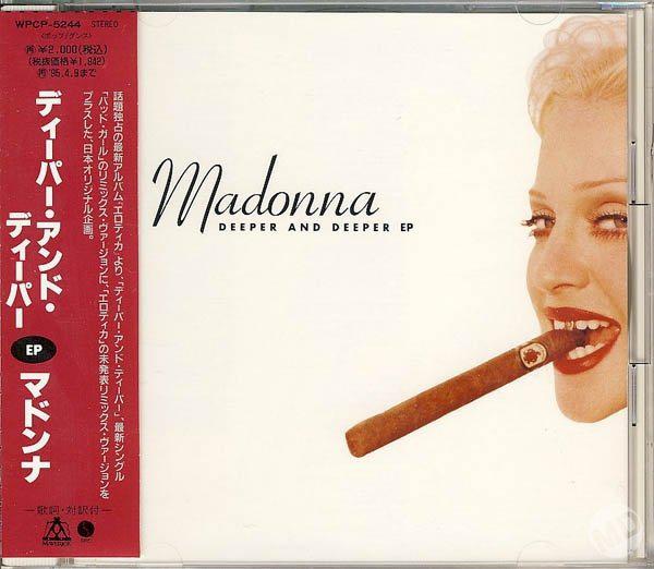 1992-deeper-cd-maxi-japan-6.
