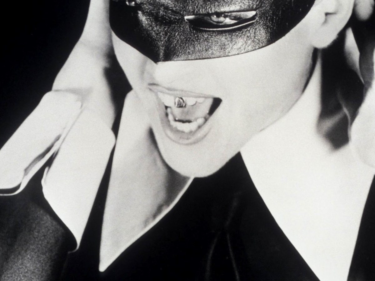 ALBUM REVIEW: «EROTICA»