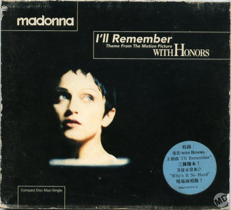 1994-ill-remember-taiwan-cd-2.