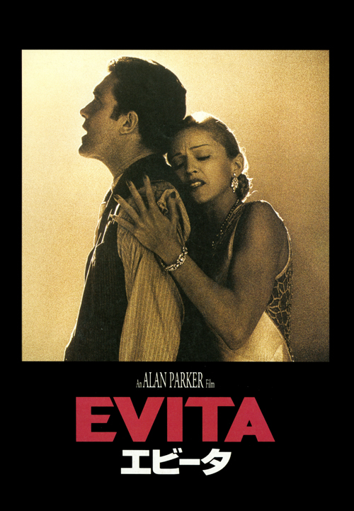 EVITA» – DIVINA MADONNA