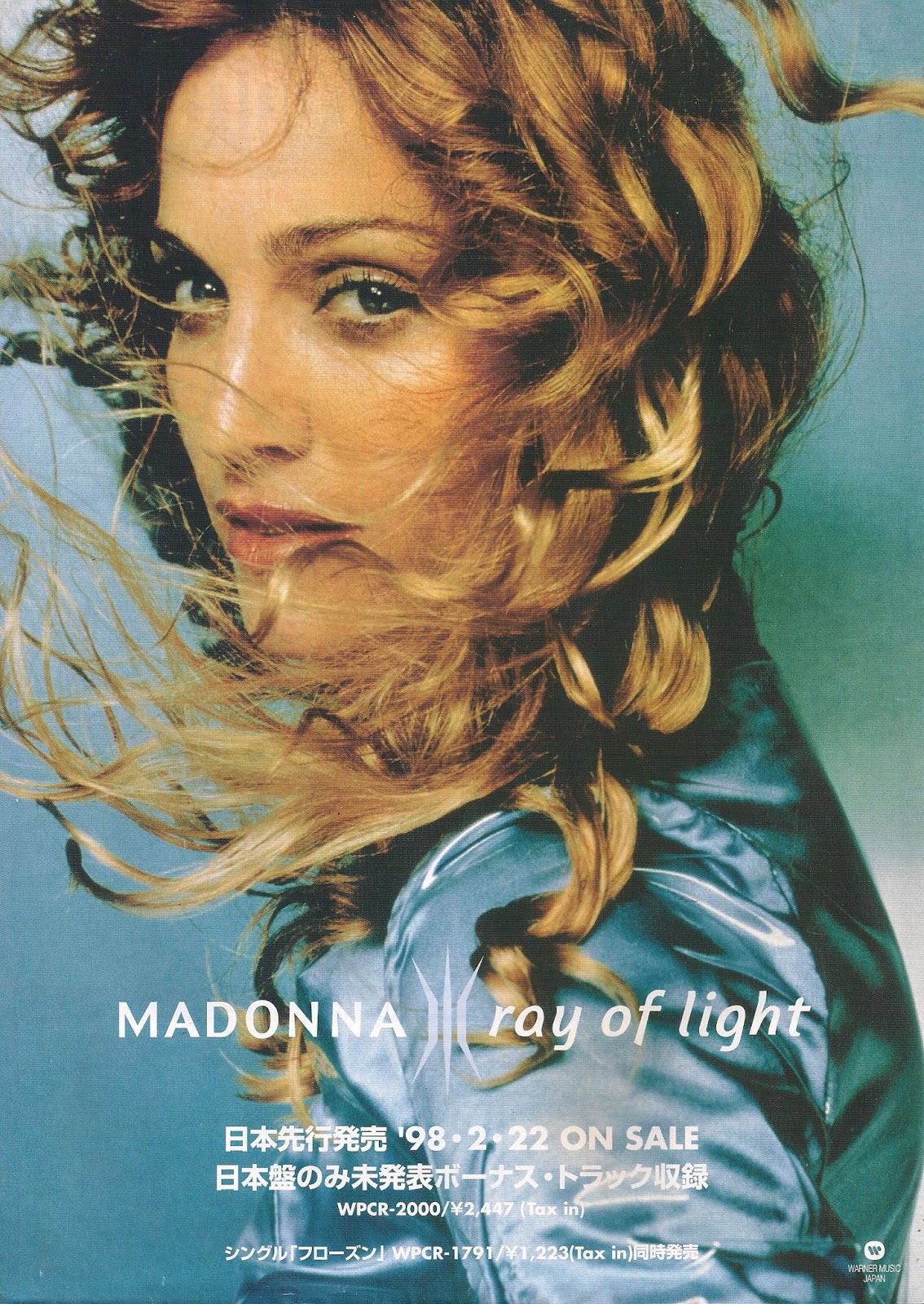 マドンナ Ray of Light CD Ray Of Light - CD - Madonna - | Fnac
