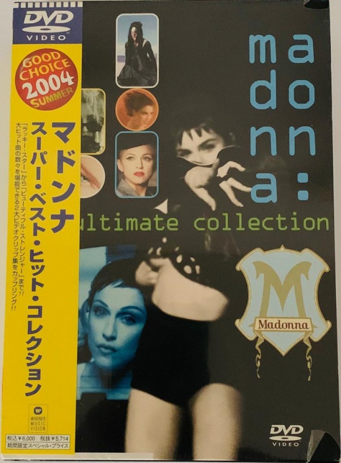 THE ULTIMATE COLLECTION» VIDEO – DIVINA MADONNA