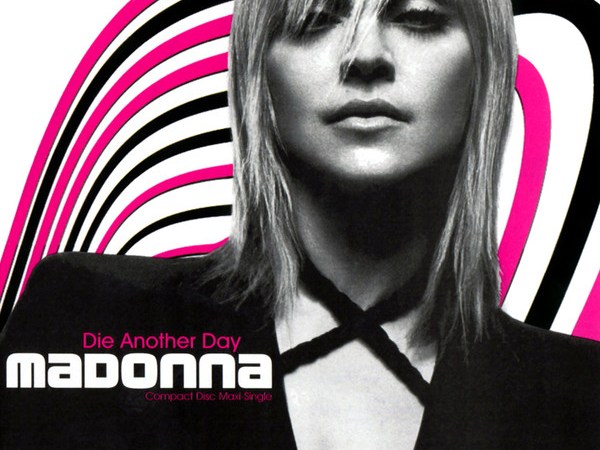 «DIE ANOTHER DAY»