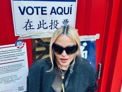 «ROCK THE VOTE!»&nbsp;2024