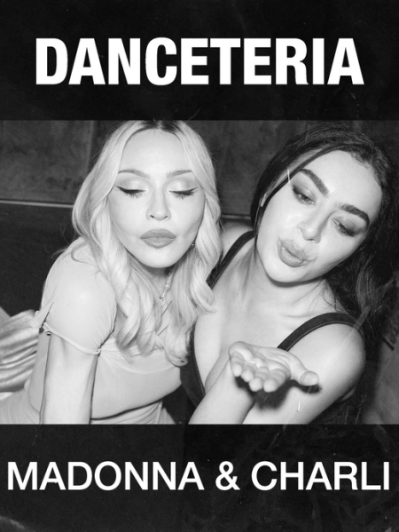 «DANCETERIA»